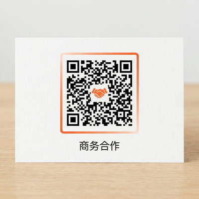 小蓝视频商务二维码